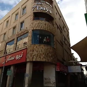 زيارة الفندق